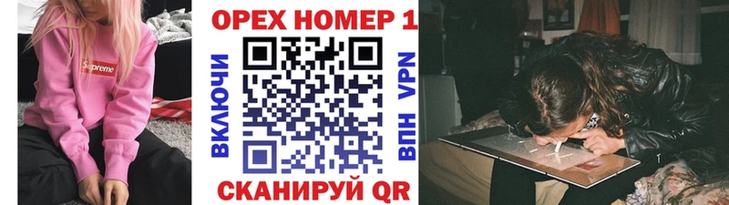 Cocaine Перу цены Мичуринск