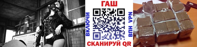 Гашиш Ice-O-Lator  Мичуринск 