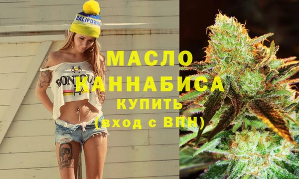 мдма Краснотурьинск