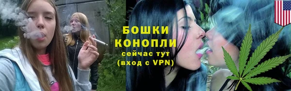 мдма Краснотурьинск