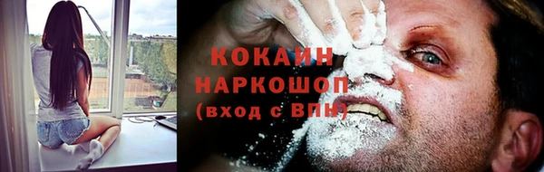 мдма Краснотурьинск