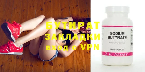 прущий лед Кукмор
