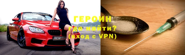 спайс Кулебаки