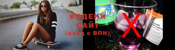 гидропоника Куйбышев