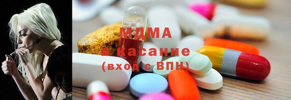 спайс Кулебаки