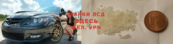 2c-b Коряжма