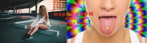 мдма Краснотурьинск