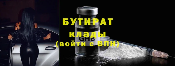 прущий лед Кукмор