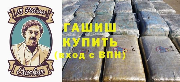мдма Краснотурьинск