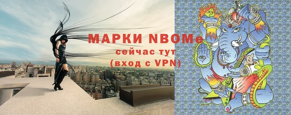 гидропоника Куйбышев