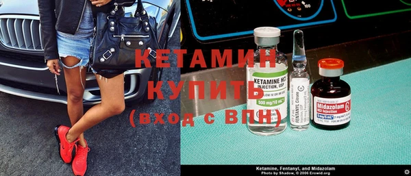 прущий лед Кукмор