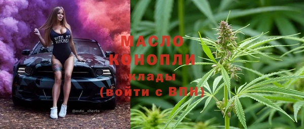 прущий лед Кукмор