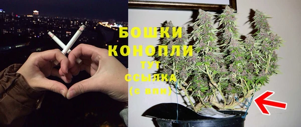 гидропоника Куйбышев