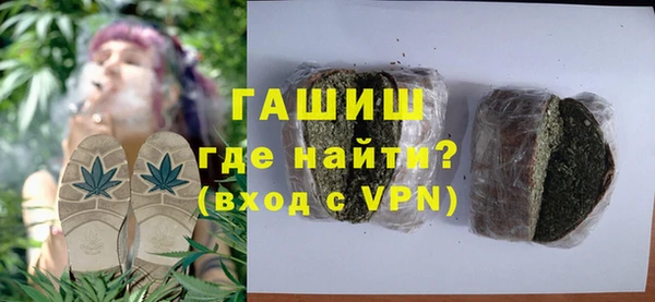 мдма Краснотурьинск