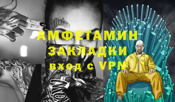 мдма Краснотурьинск