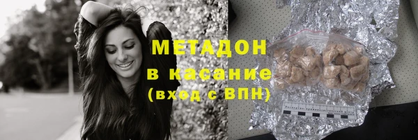 меф VHQ Вязники