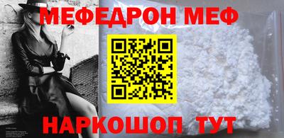 бошки Гусь-Хрустальный