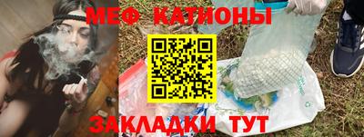 марки lsd Гусев