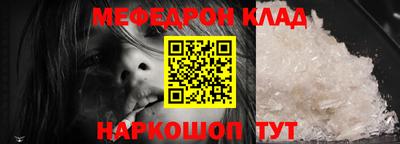 экстази Гусиноозёрск