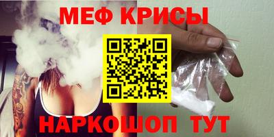бошки Гусь-Хрустальный