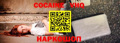 экстази Гусиноозёрск