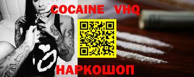 экстази Гусиноозёрск
