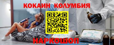 бошки Гусь-Хрустальный