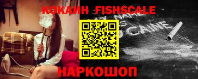бошки Гусь-Хрустальный