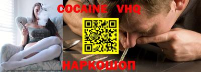 экстази Гусиноозёрск