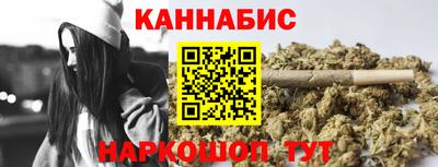 бошки Гусь-Хрустальный