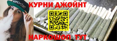 бошки Гусь-Хрустальный