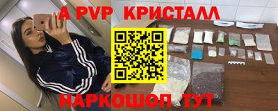 экстази Гусиноозёрск