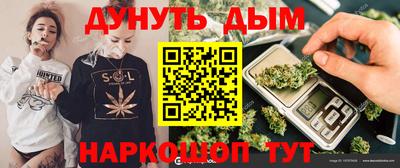 бошки Гусь-Хрустальный