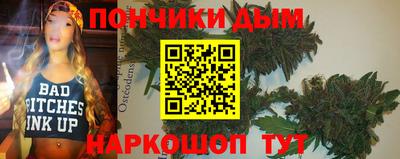 экстази Гусиноозёрск