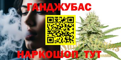 марки lsd Гусев
