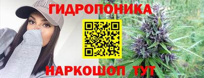 экстази Гусиноозёрск