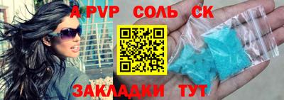 бошки Гусь-Хрустальный