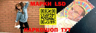 экстази Гусиноозёрск