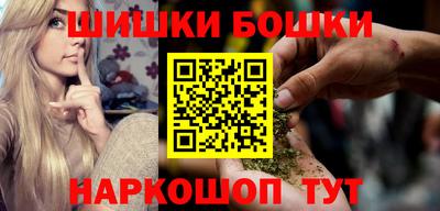 марки lsd Гусев