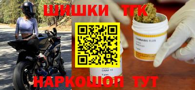 экстази Гусиноозёрск