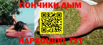 бошки Гусь-Хрустальный