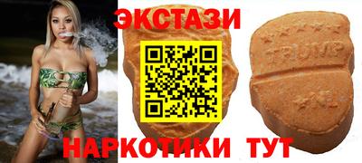 бошки Гусь-Хрустальный
