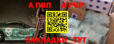 марки lsd Гусев