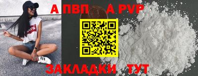 бошки Гусь-Хрустальный