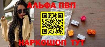 экстази Гусиноозёрск