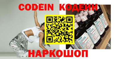 экстази Гусиноозёрск