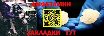 бошки Гусь-Хрустальный