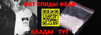 бошки Гусь-Хрустальный