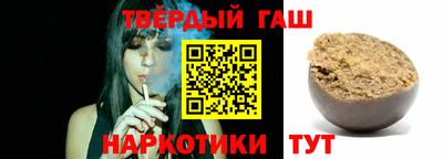 бошки Гусь-Хрустальный
