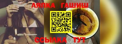 бошки Гусь-Хрустальный